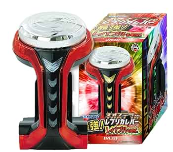 【レバブル3色20個】SANKYO 最強！ネオステラ枠 レプリカレバー　セット Amazon.co.jp: SANKYO ネオステラ枠レプリカレバー vol.3 最強